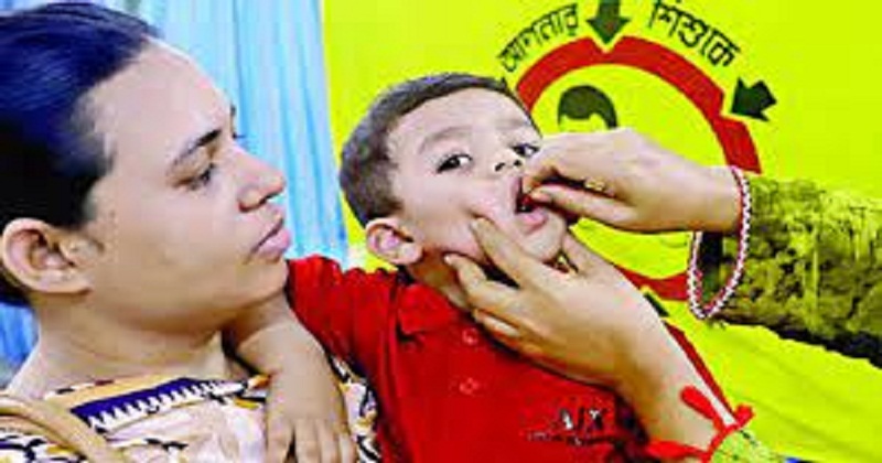 জাতীয় ভিটামিন ‘এ’ প্লাস ক্যাম্পেইন আজ