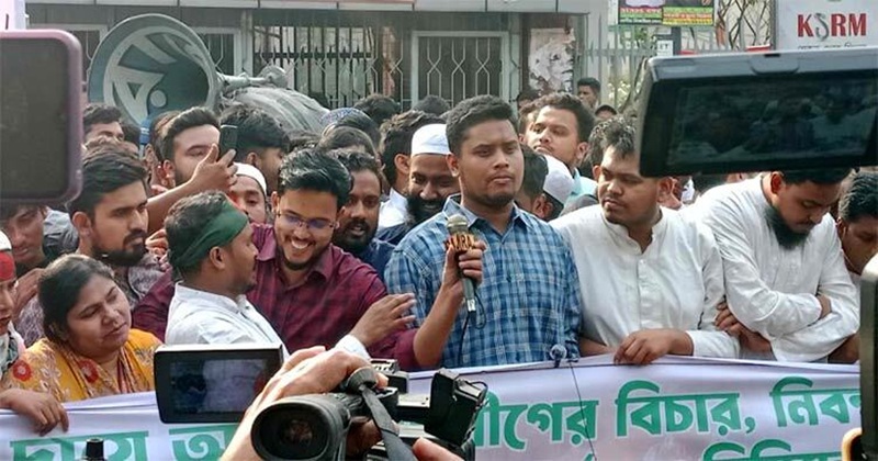 বিচারের মাধ্যমে আ.লীগকে নিষিদ্ধ করতে হবে: হাসনাত