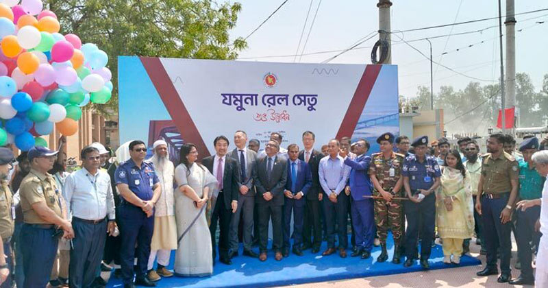 বাংলাদেশের দীর্ঘতম রেলসেতুর উদ্বোধন