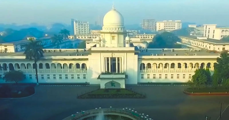 ঢাবির ‘গ’ ইউনিটের ভর্তির ফল প্রকাশ হাইকোর্টে স্থগিত
