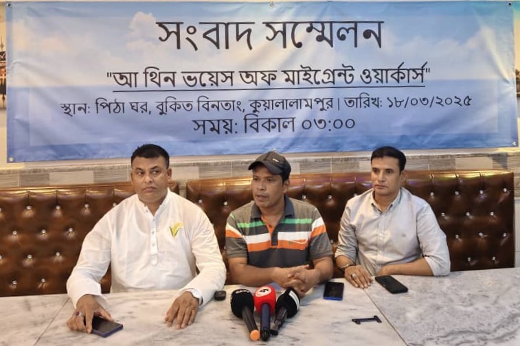 সবুজ পাতা কালো হয়ে ঝরে পড়ার নাম মালয়েশিয়া প্রবাসী “হারুন”