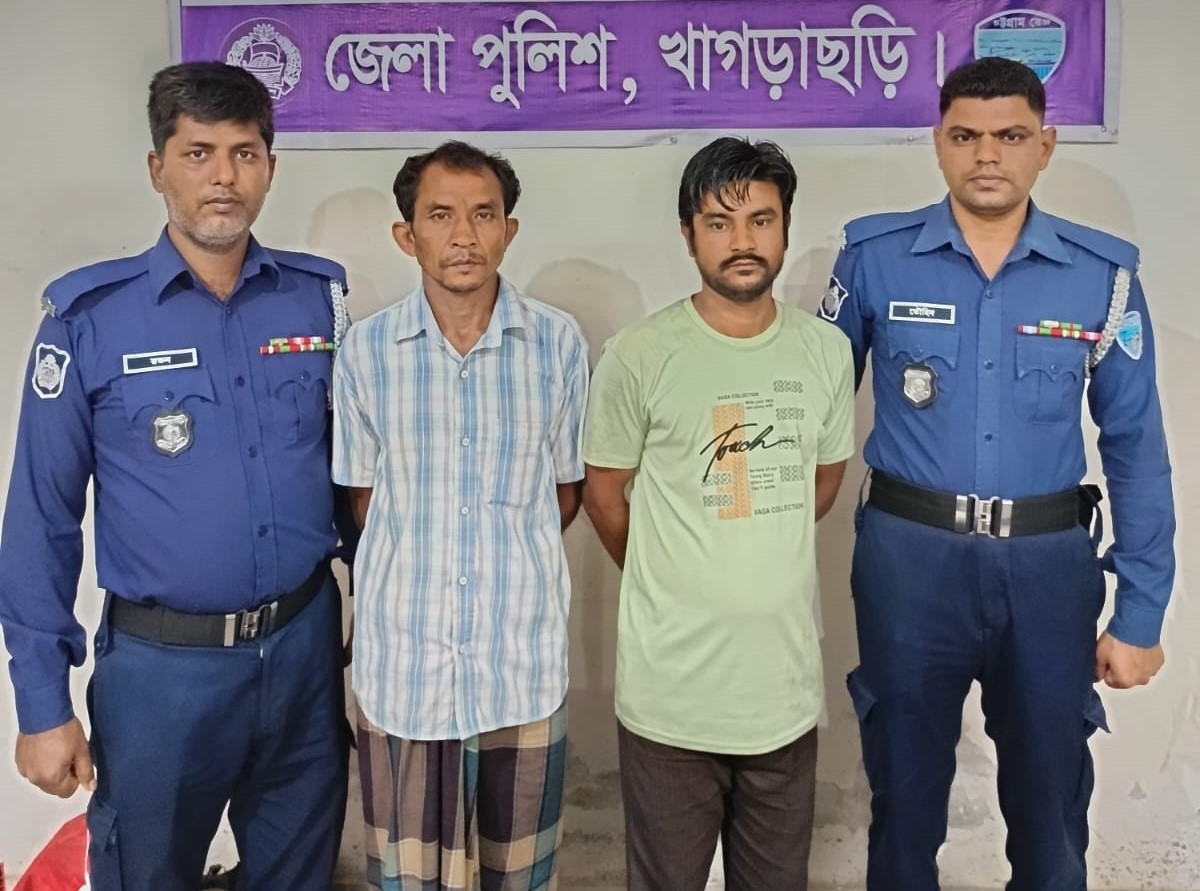 খাগড়াছড়ি রামগড় উপজেলায় এক শিক্ষার্থীকে অপহরণের দায়ে ২ জনকে গ্রেফতার