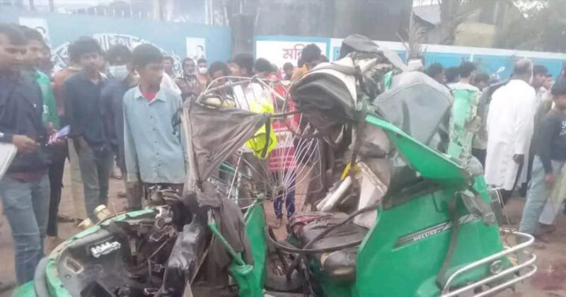 ঈশ্বরদীতে বাস-অটোরিকশা সংঘর্ষে নিহত ৫