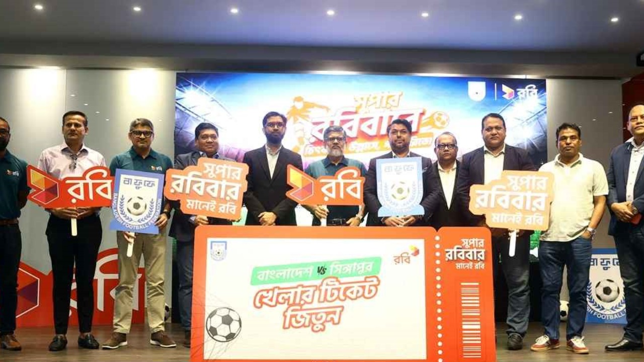 হামজার হোম ম্যাচে স্পন্সরশিপ পেল বাফুফে