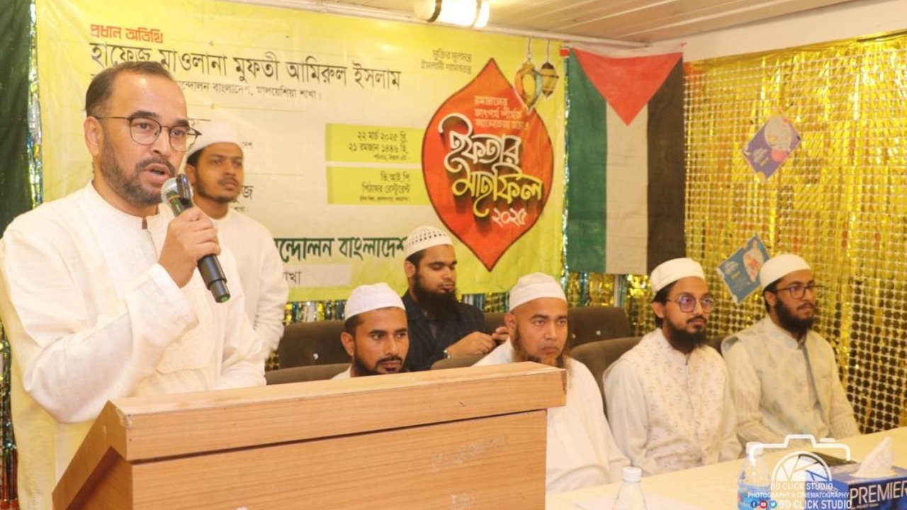 দেশের সার্বিক স্থিতিশীলতা ফেরাতে সরকারের প্রতি উদ্যোগ গ্রহণের আহ্বান ইসলামী ছাত্র আন্দোলনের