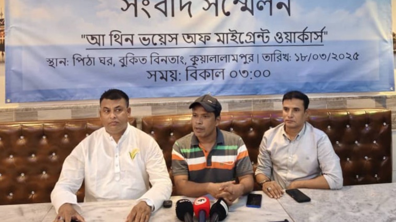 সবুজ পাতা কালো হয়ে ঝরে পড়ার নাম মালয়েশিয়া প্রবাসী “হারুন”