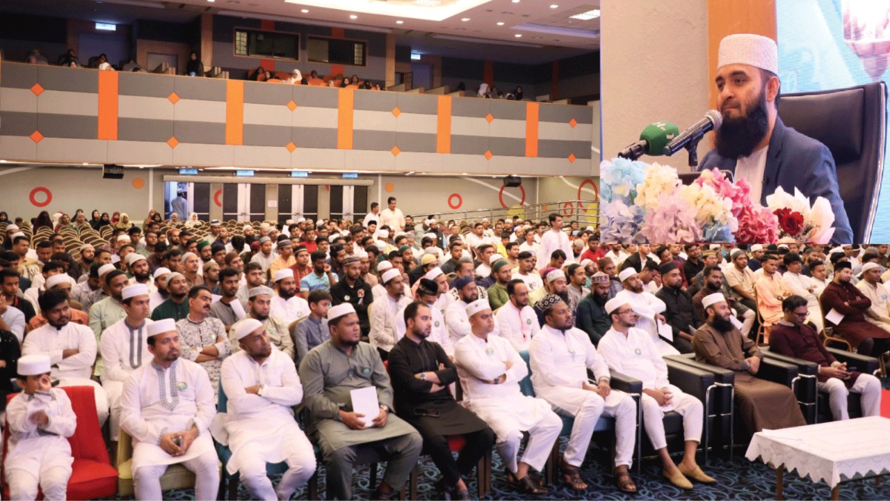 মালয়েশিয়ায় এনটিভির ইফতার মাহফিলে প্রবাসীদের ঢল