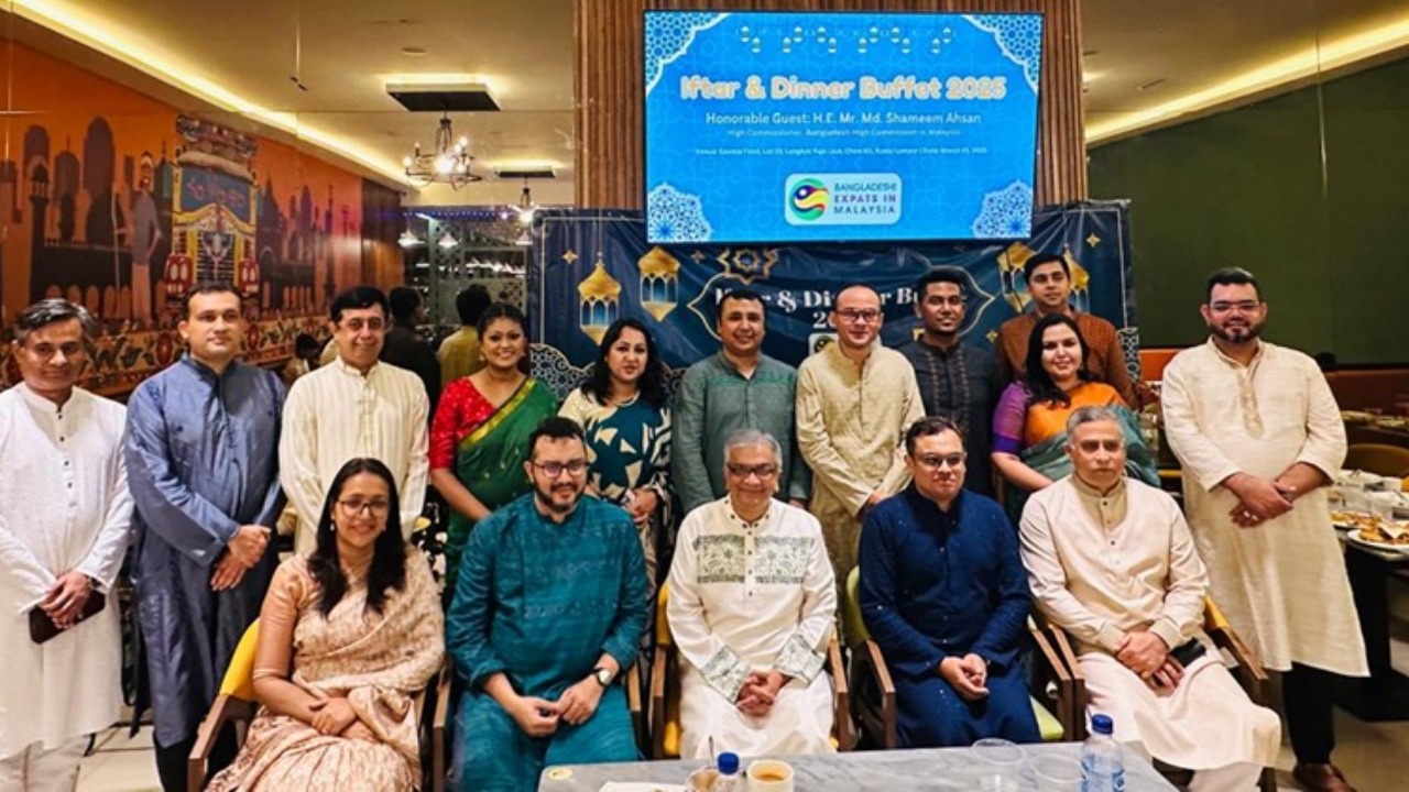 বাংলাদেশি এক্সপ্যাট ইন মালয়েশিয়ার ইফতার মাহফিল