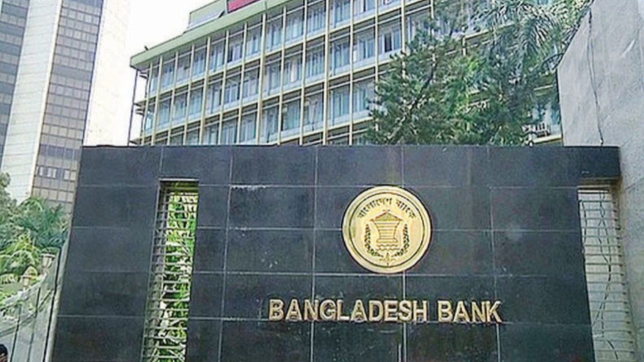 ১৫ বছরে ঋণের নামে লুটপাটে উধাও পৌনে ২ লাখ কোটি টাকা