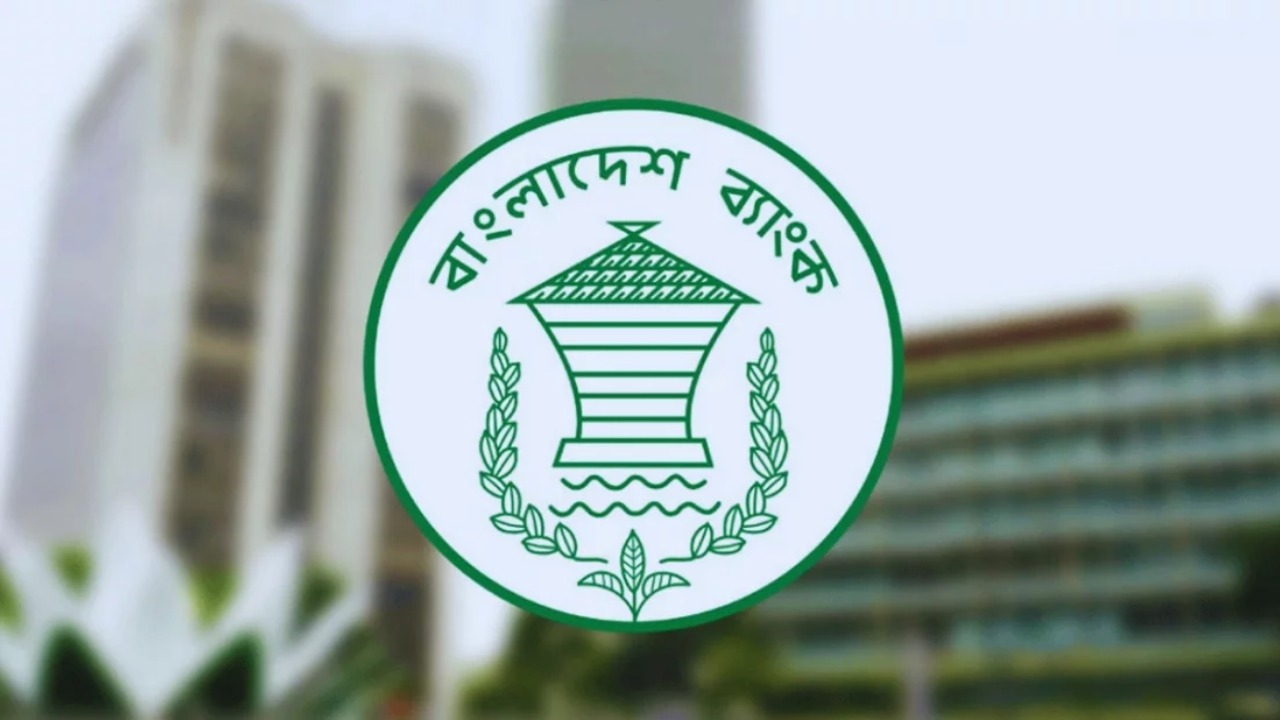 ঈদের আগেই আসছে ২০, ৫০ ও ১০০০ টাকার নতুন নোট