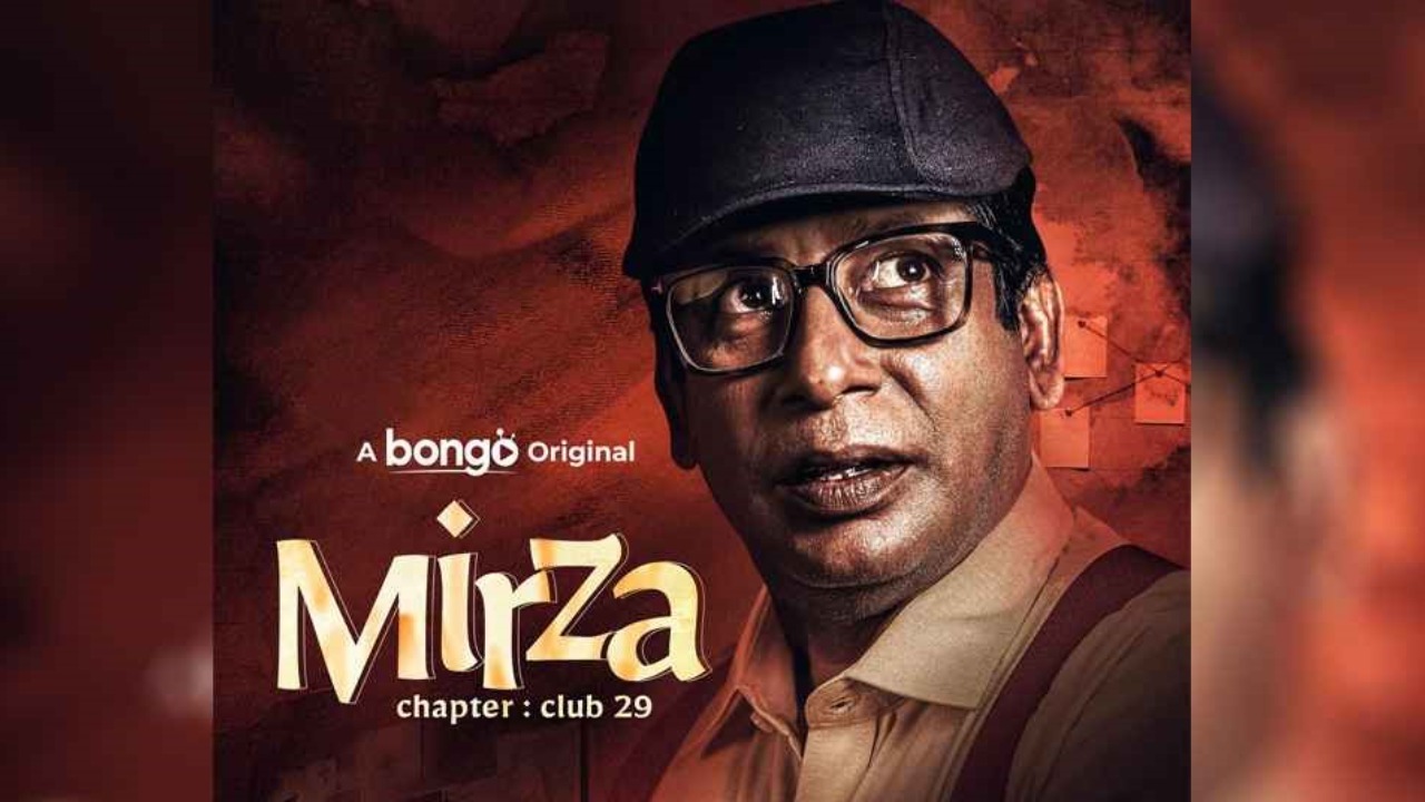 গোয়েন্দা ‘মির্জা’ হয়ে আসছেন মোশাররফ করিম