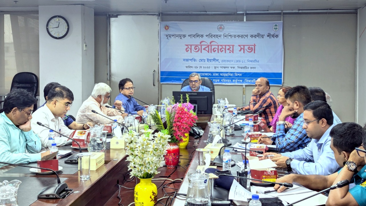 বিআরটিএ’র সব অফিসে ধূমপান নিষিদ্ধ ঘোষণা, পাবলিক পরিবহনেও কড়াকড়ি আসছে