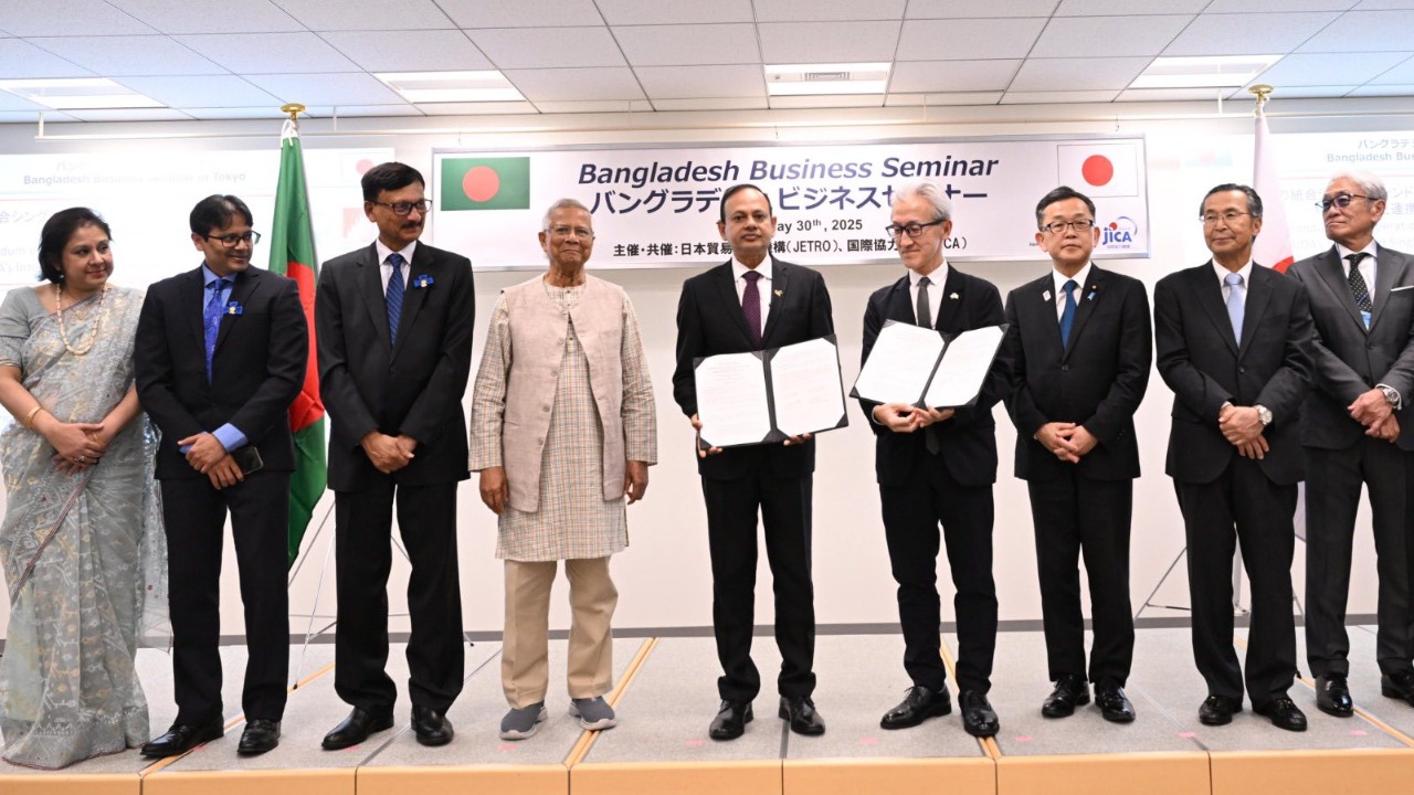 বাংলাদেশ-জাপান ৬টি সমঝোতা স্মারক সই: জ্বালানি, বিনিয়োগ ও প্রযুক্তি খাতে নতুন অধ্যায়
