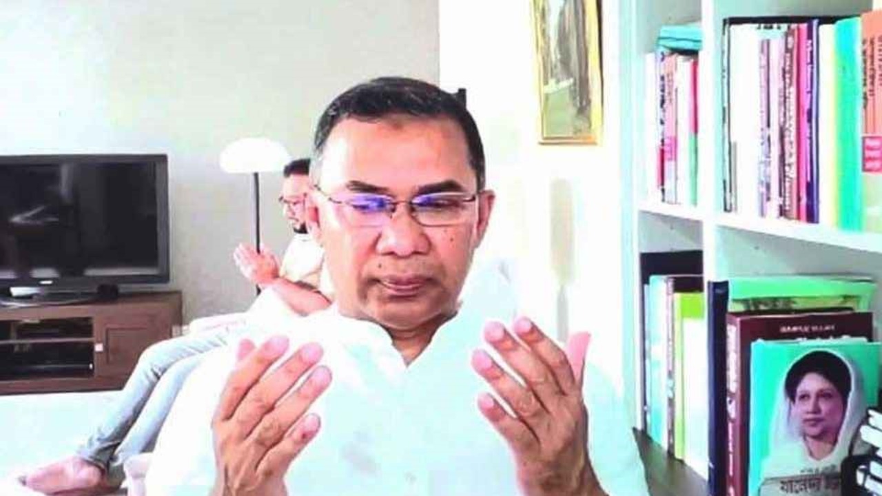 জিয়াউর রহমানের ৪৪তম মৃত্যুবার্ষিকীতে গুলশানে দোয়া ও মিলাদ, ভার্চুয়ালি যুক্ত তারেক রহমান