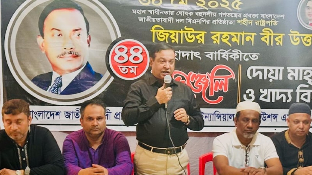 জিয়া স্বীয় কীর্তিতে অমর মহানায়ক: কাদের গনি চৌধুরী
