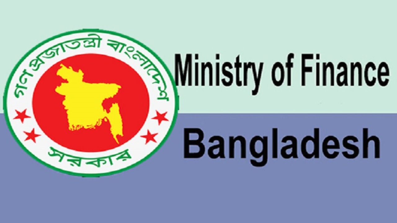 ১ জুলাই থেকে সরকারি চাকরিজীবীদের ‘বিশেষ সুবিধা’ কার্যকর, প্রজ্ঞাপন জারি
