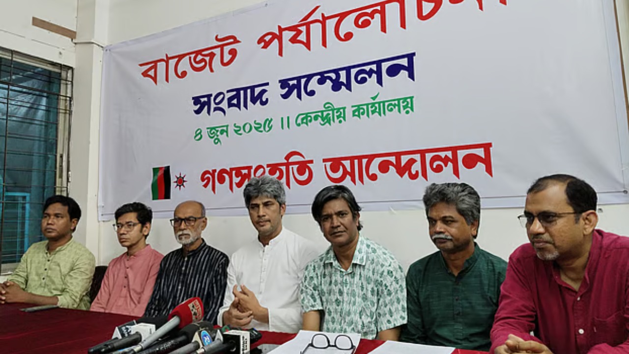 বাজেটে পরিবর্তনের আকাঙ্ক্ষার প্রতিফলন নেই, মানুষ হতাশ: জোনায়েদ সাকি