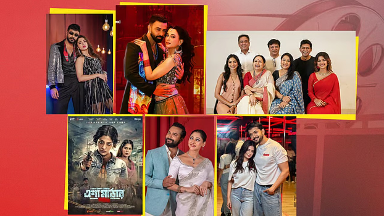 ঈদের ৬ সিনেমার বক্স অফিস আয়: শীর্ষে ‘তাণ্ডব’, অন্যরা কোথায় দাঁড়িয়ে?