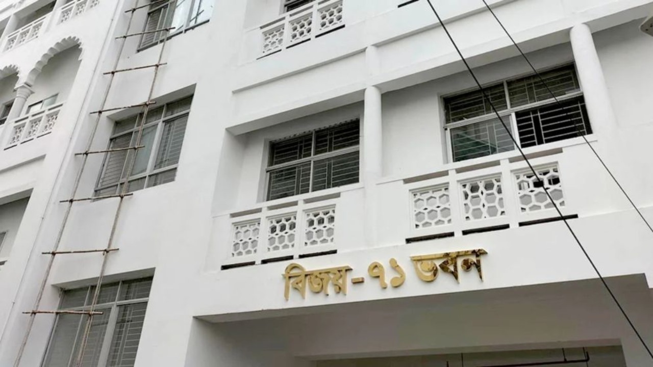 বিজয়-৭১ ভবন থেকে হাইকোর্টের ১৪টি বেঞ্চ স্থানান্তর: কার্যকর ২২ জুন থেকে