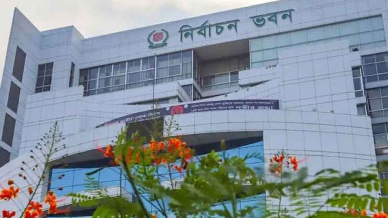 নির্বাচন কমিশনে জমা পড়েছে প্রায় ১০০ আবেদন, আজকের পর আর নয়
