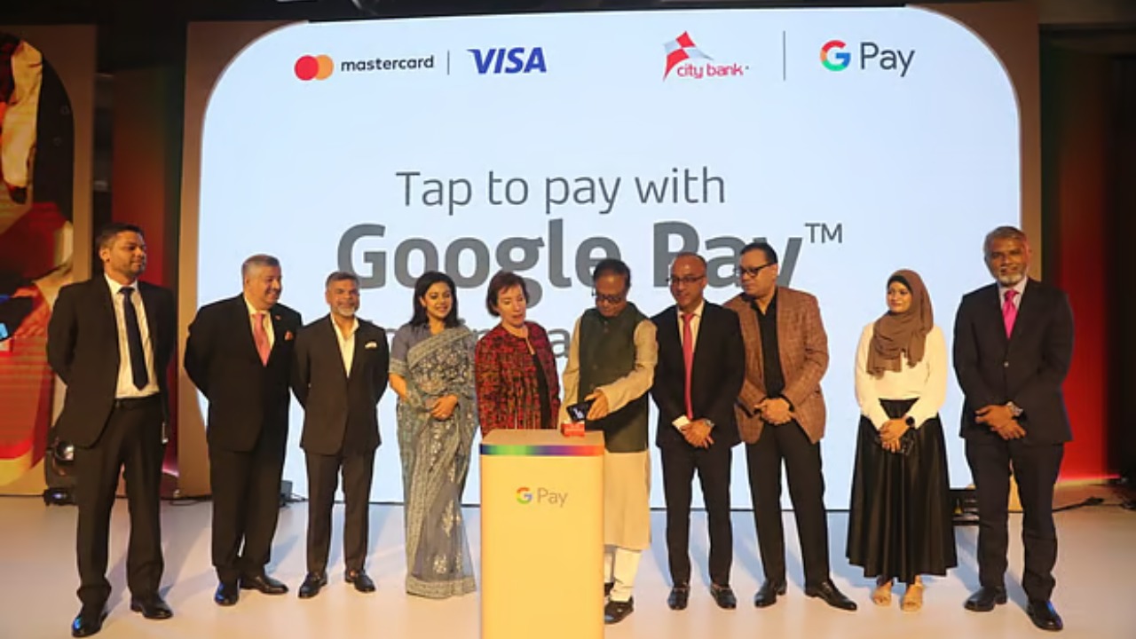 বাংলাদেশে আনুষ্ঠানিকভাবে চালু হলো গুগল পে, শুরুতে সেবা দেবে সিটি ব্যাংক