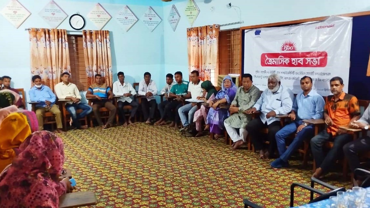 সাপাহারে সুশীল প্রকল্পের ত্রৈমাসিক হাব সভা অনুষ্ঠিত