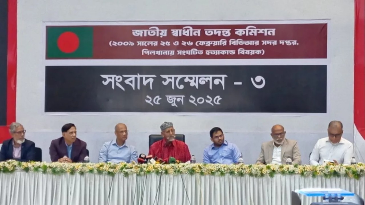 “পলাতক দুই আওয়ামী লীগ নেতা ইমেইলে জবানবন্দি দিয়েছেন”—জাতীয় তদন্ত কমিশন