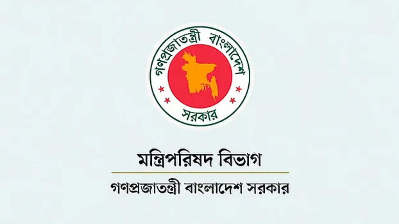 ৫ আগস্ট ‘জুলাই গণ–অভ্যুত্থান দিবস’, ৮ আগস্ট ‘নতুন বাংলাদেশ দিবস’ ঘোষিত