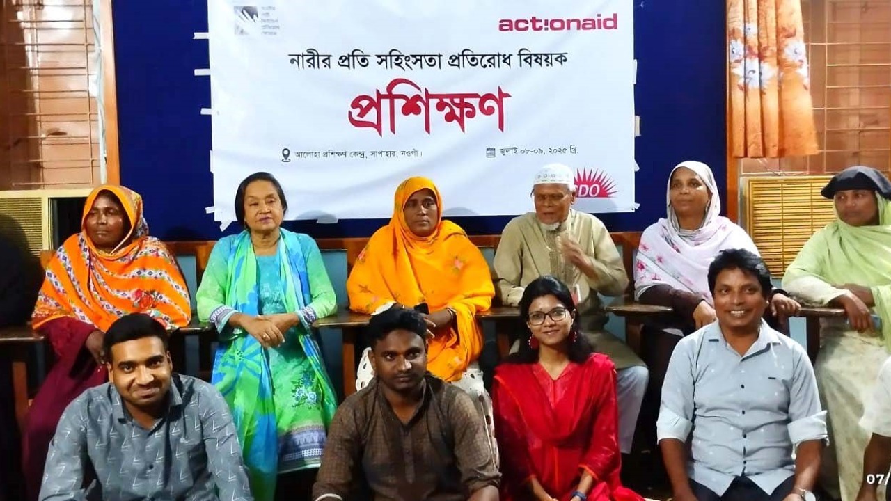 সাপাহারে নারীর প্রতি সহিংসতা প্রতিরোধে ২ দিনব্যাপী প্রশিক্ষণ অনুষ্ঠিত