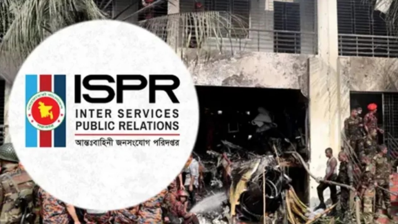 মাইলস্টোনে যুদ্ধবিমান বিধ্বস্তে নিহত বেড়ে ৩১, আহত ১৬৫: আইএসপিআর