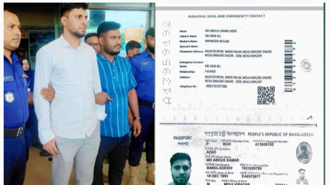 ভারতে পালাতে গিয়ে বেনাপোলে আটক মৌলভীবাজার জেলা ছাত্রলীগের সহ-সভাপতি