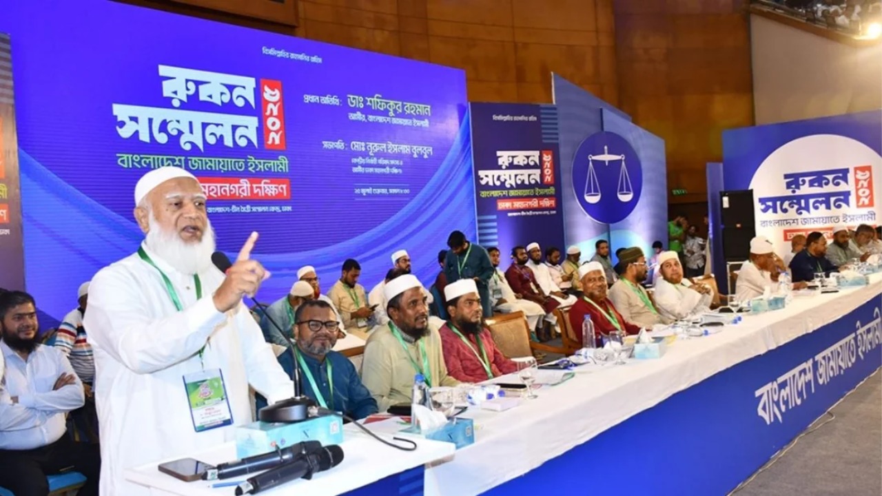 মাত্র সাড়ে ৩ কোটি টাকায় বিশাল সমাবেশ: দাবি জামায়াত আমিরের