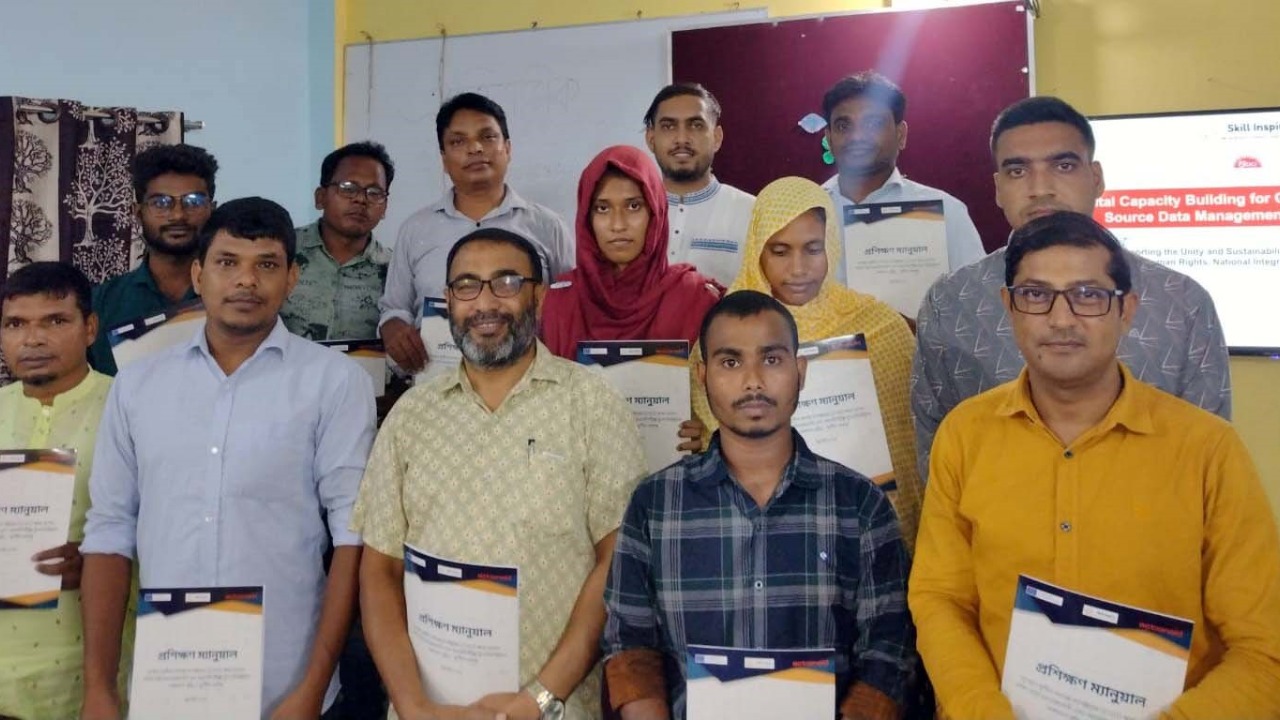 নওগাঁয় ওপেন সোর্স ডেটা ও অ্যানালিটিক্স টুলস ব্যবহারে সিএসওদের দক্ষতা বৃদ্ধিতে কর্মশালা অনুষ্ঠিত