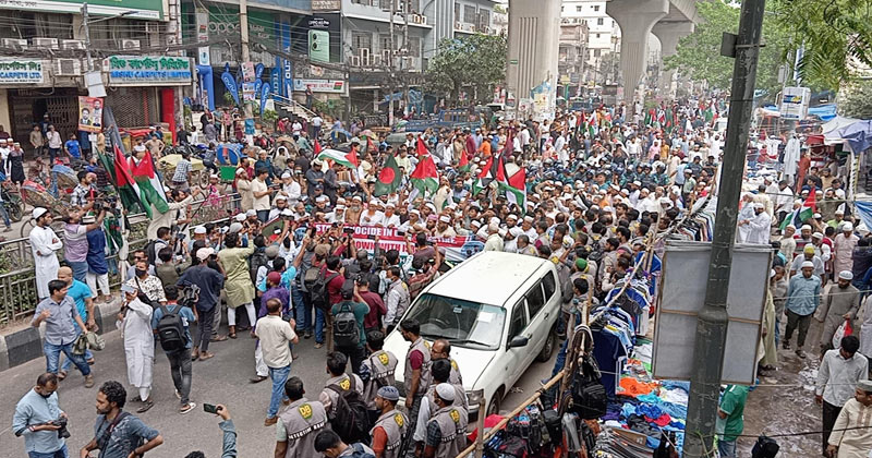 ফিলিস্তিনে হামলার বিচার দাবিতে ঢাকায় বিক্ষোভ-সমাবেশ