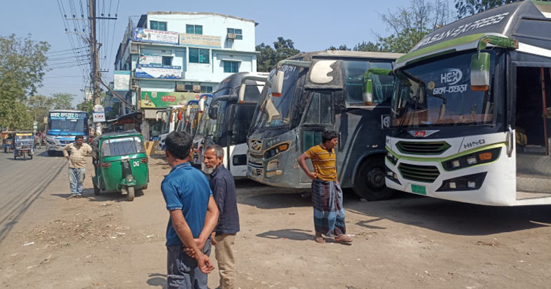 বগুড়া থেকে দেশের সব রুটে বাস চলাচল বন্ধ