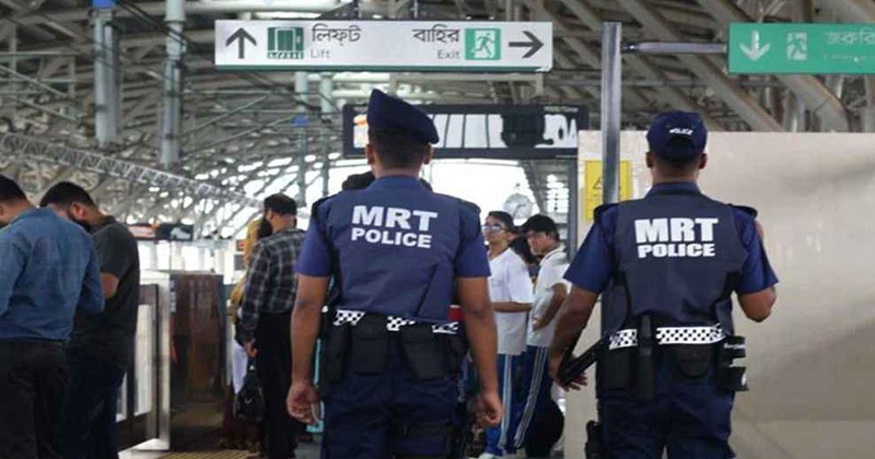 এমআরটি পুলিশের ২ সদস্য বরখাস্ত, তদন্ত কমিটি গঠন
