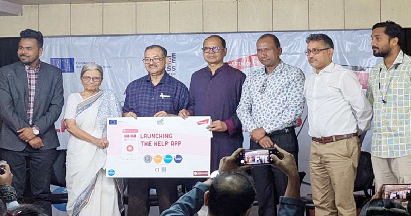 গণপরিবহনে নারীর সুরক্ষায় ‘হেল্প’ অ্যাপ চালু