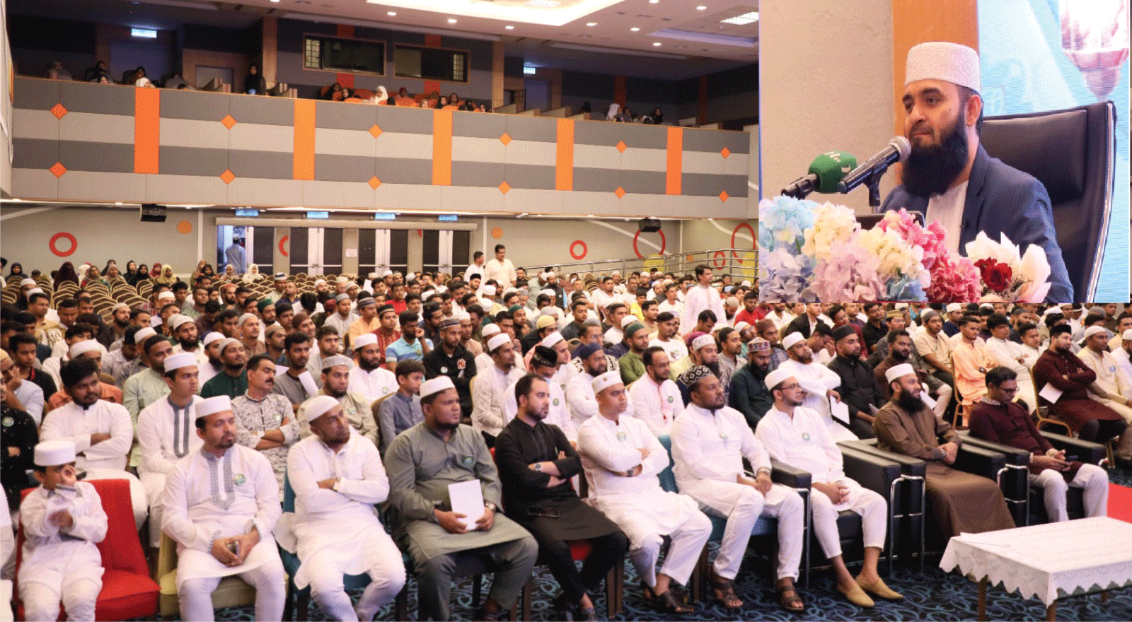 মালয়েশিয়ায় এনটিভির ইফতার মাহফিলে প্রবাসীদের ঢল
